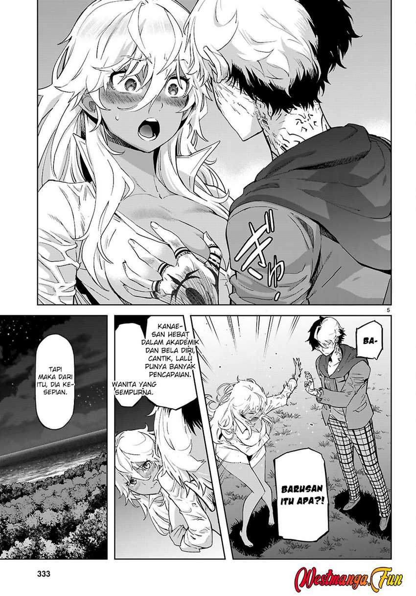 Game obu Familia – Family Senki Chapter 70 Gambar 9